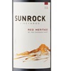 Sunrock Vineyards Meritage 2015